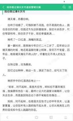 马尼拉工作签证怎么办理？没有公司能办吗？_菲律宾签证网